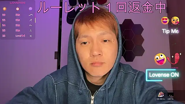 Snapshot of kensnb chatting on November 8, 2025, 7:50 pm kensnb online show from November 8, 2025, 7:50 pm