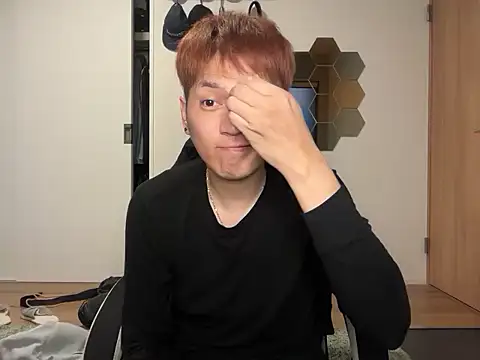 Snapshot of kensnb chatting on November 4, 2025, 8:56 pm kensnb online show from November 4, 2025, 8:56 pm