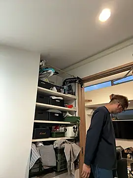 Snapshot of kensnb chatting on November 15, 2025, 9:08 pm kensnb online show from November 15, 2025, 9:08 pm