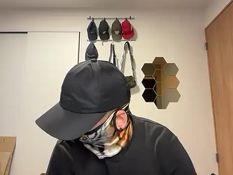 Snapshot of kensnb chatting on November 25, 2025, 7:47 pm kensnb online show from November 25, 2025, 7:47 pm