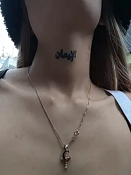 Snapshot of Dani_pegin chatting on December 13, 2025, 8:04 pm Dani pegin online show from December 13, 2025, 8:04 pm