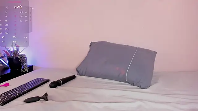 Snapshot of shysweets chatting on February 13, 2026, 11:32 am shysweets online show from February 13, 2026, 11:32 am