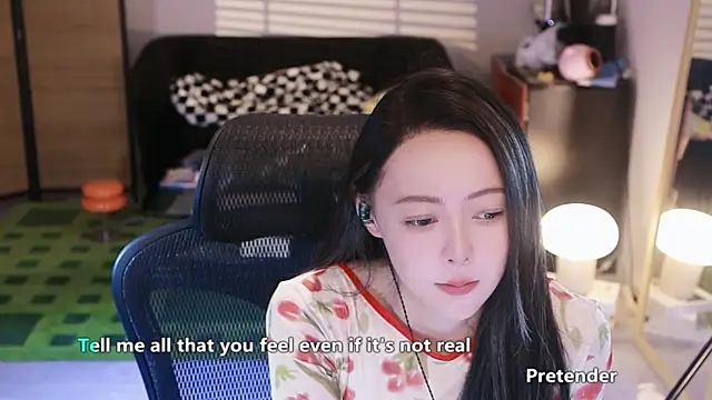 Roseonly  online show from October 24, 2025, 4:55 am