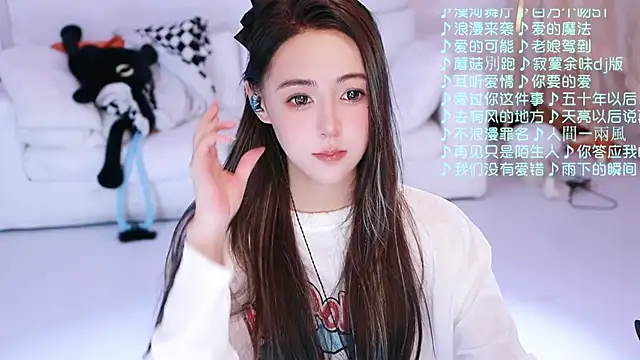 Roseonly  online show from April 3, 2026, 4:30 am