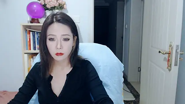 Snapshot of SuSushi728 chatting on May 24, 2026, 3:12 pm SuSushi728 online show from May 24, 2026, 3:12 pm
