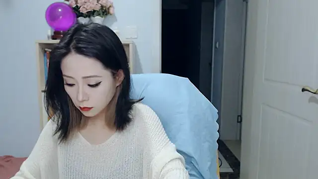 Snapshot of SuSushi728 chatting on May 23, 2026, 2:38 pm SuSushi728 online show from May 23, 2026, 2:38 pm