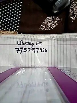 riteshika online show from December 14, 2025, 6:57 pm