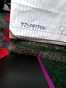 riteshika online show from December 20, 2025, 7:33 am