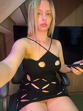 Snapshot of Bellahcha chatting on July 18, 2026, 2:20 am Bellahcha online show from July 18, 2026, 2:20 am