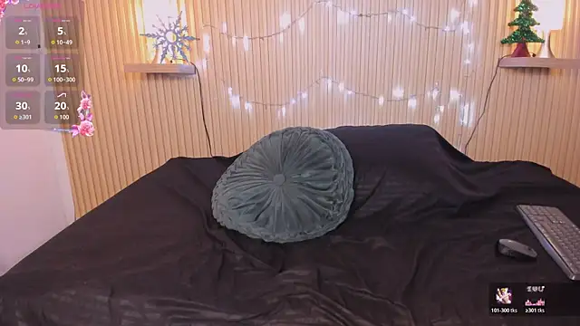 Snapshot of cloe_sirena chatting on December 18, 2025, 2:32 pm cloe sirena online show from December 18, 2025, 2:32 pm