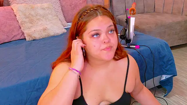 Dakota-Bruce online show from March 24, 2026, 4:29 pm