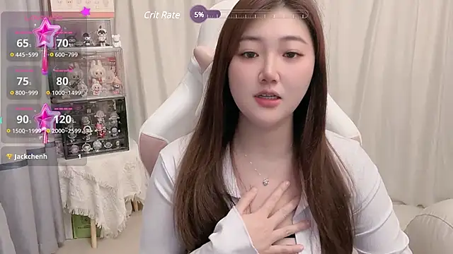 Snapshot of Stars_Elyn chatting on January 17, 2025, 12:21 pm Stars Elyn online show from January 17, 2025, 12:21 pm