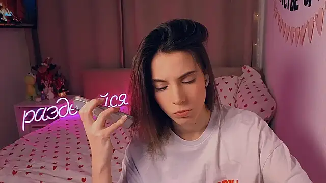  ni kiss online show from January 12, 2026, 4:58 pm