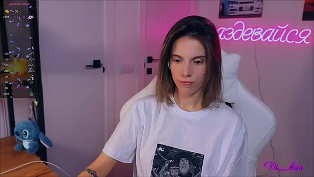  ni kiss online show from September 15, 2025, 6:52 pm