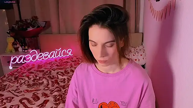  ni kiss online show from February 8, 2026, 5:43 pm