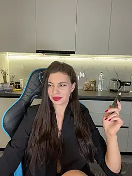 CurlyLara online show from February 26, 2026, 6:30 pm