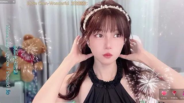 AnAn-520 online show from April 18, 2026, 2:47 am