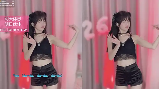 AnAn-520 online show from January 15, 2026, 3:37 pm