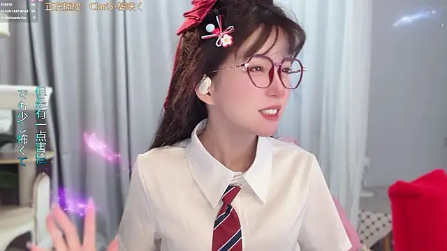 AnAn-520 online show from May 31, 2026, 3:56 am