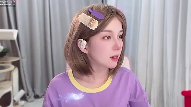 Snapshot of AnAn-520 chatting on June 10, 2026, 2:57 am AnAn-520 online show from June 10, 2026, 2:57 am