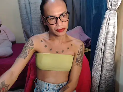 Indaypakay ts online show from March 1, 2026, 12:43 am