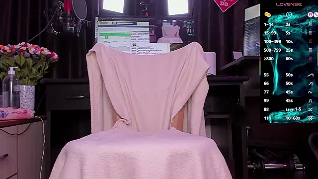 Raissa sky26 online show from February 7, 2026, 3:47 am