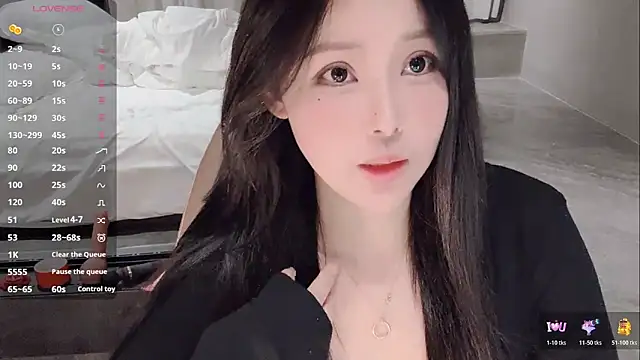 Snapshot of Fountain- chatting on November 16, 2025, 10:02 pm Fountain- online show from November 16, 2025, 10:02 pm