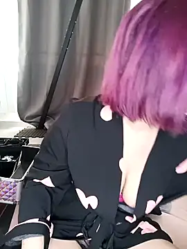 Chaudesquirt online show from January 13, 2025, 2:53 pm