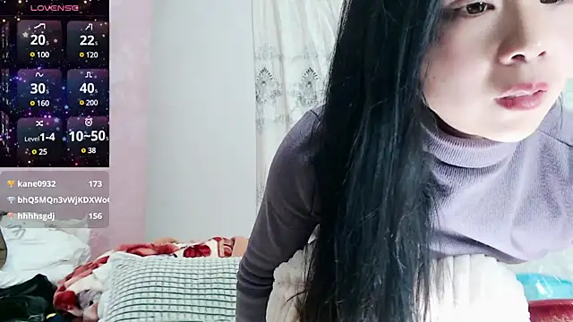 baoer-558 online show from February 7, 2025, 5:40 pm