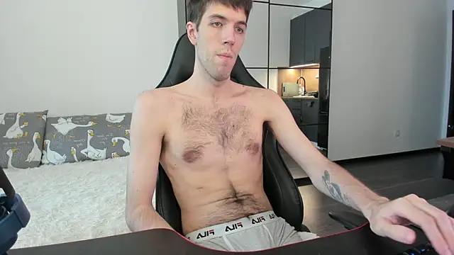 White Dylan online show from January 13, 2026, 8:07 am