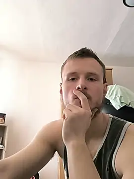 Snapshot of hardgun_ chatting on July 4, 2026, 3:27 pm hardgun online show from July 4, 2026, 3:27 pm