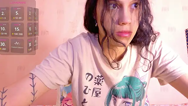 Snapshot of realshy-Stepsis chatting on November 28, 2025, 2:34 am realshy-Stepsis online show from November 28, 2025, 2:34 am