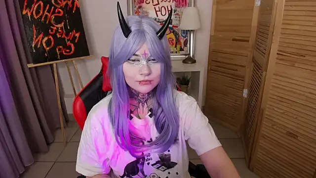 mekurisu online show from November 26, 2025, 1:16 am