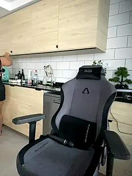 Snapshot of brazilianbbinuk chatting on November 26, 2025, 10:04 am brazilianbbinuk online show from November 26, 2025, 10:04 am