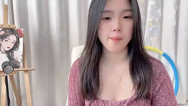 SU  SU online show from November 28, 2025, 5:29 am