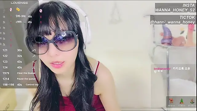 wannahoney online show from December 4, 2024, 12:13 am