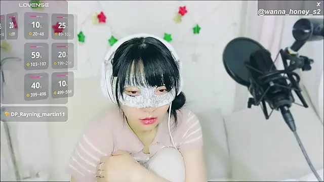 wannahoney online show from December 8, 2024, 1:30 am