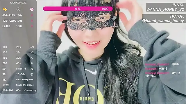 wannahoney online show from December 2, 2024, 11:46 pm