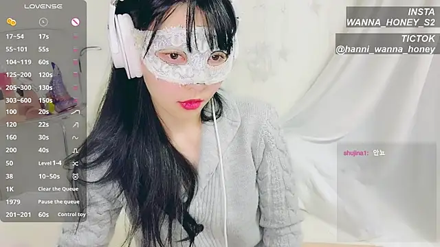 wannahoney online show from December 1, 2024, 10:59 pm