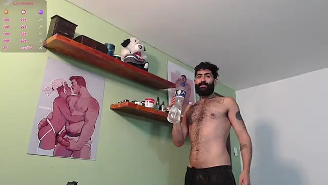 Snapshot of Drogamma chatting on February 11, 2025, 2:35 am Drogamma online show from February 11, 2025, 2:35 am