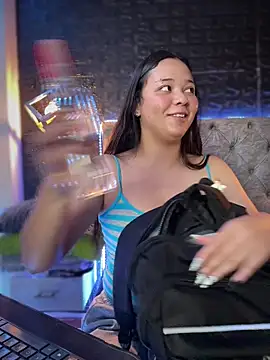 Snapshot of Paloma__LS chatting on November 9, 2025, 8:02 pm Paloma LS online show from November 9, 2025, 8:02 pm