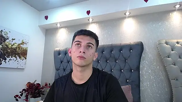 Snapshot of MrWilliseo chatting on February 25, 2025, 1:41 am MrWilliseo online show from February 25, 2025, 1:41 am