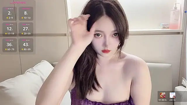 Snapshot of Kulomiyee_koi chatting on June 26, 2026, 3:18 pm Kulomiyee koi online show from June 26, 2026, 3:18 pm