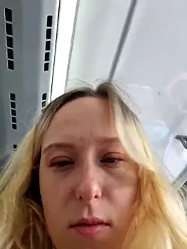 Public Katrisha online show from November 11, 2025, 2:01 pm