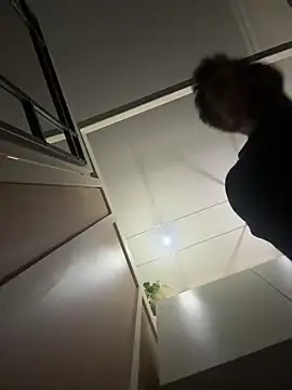 Wearj online show from March 12, 2026, 5:28 pm