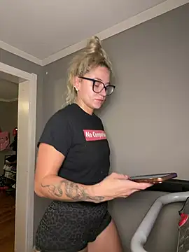 Snapshot of lexybabyxo chatting on July 21, 2026, 10:49 am lexybabyxo online show from July 21, 2026, 10:49 am