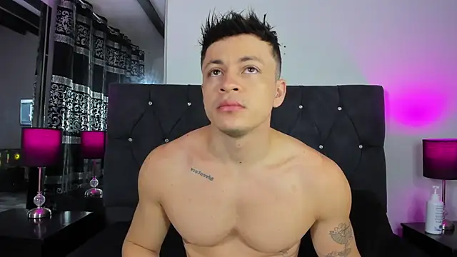 Angel Cuervo online show from December 4, 2025, 12:37 pm