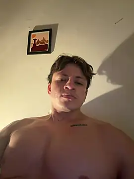 Angel Cuervo online show from July 20, 2026, 6:43 am
