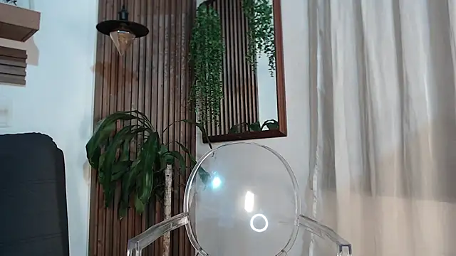 rihannagil online show from February 25, 2026, 4:12 am