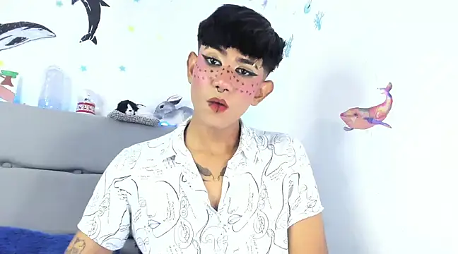 andrew uwu  online show from December 23, 2024, 12:03 am